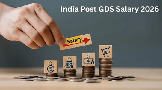 GDS Salary 2026