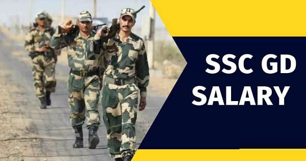 SSC GD Salary