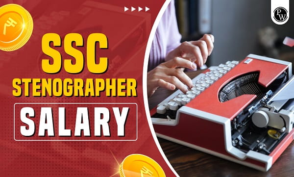Stenographer Salary 2026