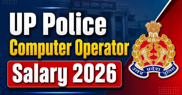 UP Police Constable Salary