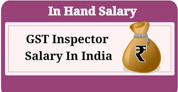 GST Inspector Salary
